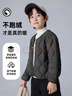 鴨鴨兒童輕薄羽絨服男女童秋冬新款學(xué)生內膽裝校服神器內搭外穿KX 曬單實(shí)拍圖