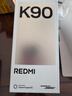 小米REDMI K90 驍龍?8至尊版 7100mAh大電池 青山護眼 黑色 16GB+256GB 紅米5G手機國家補貼 曬單實(shí)拍圖