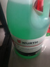 伍爾特防凍玻璃水-25度冬季汽車(chē)乙醇去油膜奔馳寶馬奧迪雨刮水4瓶 曬單實(shí)拍圖