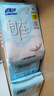 【醫護級認證衛生巾】?jì)?yōu)然290mm輕薄干爽透氣姨媽巾日夜用舒適 【醫護級】 290mm 20片 （5包） 曬單實(shí)拍圖