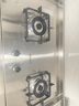 帥康（Sacon）燃氣灶71G/71B天然氣液化氣嵌入臺式灶雙灶臺家用猛火專(zhuān)用煤氣爐具灶以舊換新 【全銅火蓋】不銹鋼灶71G 天然氣 曬單實(shí)拍圖