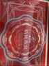 燕之屋精燉燕窩新年禮物年貨節禮盒過(guò)年走親戚禮盒送禮生日禮物40g*7瓶 曬單實(shí)拍圖