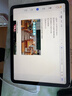 Apple/蘋(píng)果 iPad11英寸 A16芯片2025年款 平板電腦 (128GB WLAN版/學(xué)習辦公娛樂(lè ))銀色 曬單實(shí)拍圖