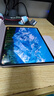 OPPO Pad 4 Pro 平板電腦 旗艦新品 3.4K超清原彩屏 孫穎莎同款 驍龍8學(xué)生學(xué)習網(wǎng)課追劇辦公游戲平板 晨曦微光丨16G+512G 官方標配+24期免息 曬單實(shí)拍圖
