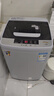 小鴨全自動(dòng)洗衣機小型迷你 波輪家用宿舍租房母嬰兒童小孩寶寶 預約內衣健康洗護風(fēng)干洗脫一體以舊換新 5.0KG 波輪 【強勁動(dòng)力+智能桶風(fēng)干】終生維修 曬單實(shí)拍圖