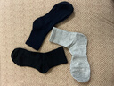 大嘴猴100%純棉襪子男士中筒秋冬運動(dòng)純棉襪防臭10A抗菌吸汗透氣6雙禮盒 曬單實(shí)拍圖