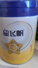 飛鶴星飛帆 嬰兒配方奶粉 1段(0-6個(gè)月) 700克*6罐 專(zhuān)利OPO 育兒補貼 曬單實(shí)拍圖