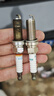 電裝（DENSO）銥鉑金火花塞原配ZC20HPR11四支裝(適配阿特茲,昂克賽拉） 曬單實(shí)拍圖