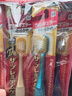 惠百施（EBISU）65孔寬頭軟毛牙刷成人超高效Pro+護齦抗敏清口氣4支顏色隨機 曬單實(shí)拍圖