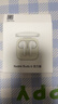 小米（MI）Redmi Buds 6 活力版 藍牙耳機 30小時(shí)長(cháng)續航 適用于安卓蘋(píng)果手機 白色 曬單實(shí)拍圖