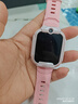 小尋兒童電話(huà)手表Yes3C【國家補貼】微信雙向掃碼支付 插卡全網(wǎng)通英語(yǔ)學(xué)習青少年初高中學(xué)生定位手表 Yes3C粉色【微信雙向支付】 曬單實(shí)拍圖