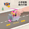 汪汪隊立大功（PAW PATROL）汪汪隊全套正版玩具車(chē)巡邏車(chē)6只套裝男女孩兒童3-6歲生日禮物 曬單實(shí)拍圖