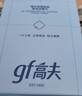 高夫gf高夫控油潔面巾凈爽控油免洗潔面巾5.5g 曬單實(shí)拍圖