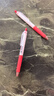uni三菱【熱門(mén)商品】 uni-ball UMN-138S按動(dòng)紅筆中性筆0.38mm紅色簽字筆商務(wù)學(xué)生專(zhuān)用水性筆 1支 曬單實(shí)拍圖