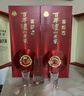 瀘州老窖窖齡 濃香型白酒禮盒 新舊版本隨機發(fā)貨 節日送禮 過(guò)年禮品 52度 500mL 2瓶 30年紅紅火火【過(guò)年禮盒】 曬單實(shí)拍圖