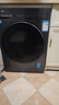 海爾（Haier）滾筒洗衣機國家補貼12公斤全自動(dòng)帶烘干洗烘一體機變頻一級能效大容量精華洗衣晶彩大屏 以舊換新 智能柔烘+空氣洗+晶彩屏+藍盾除菌 洗烘一體 曬單實(shí)拍圖