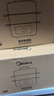 美的（Midea）電蒸鍋電煮鍋電火鍋多功能鍋家用電炒鍋蒸蛋器蒸包子鍋電熱鍋10.8升三層大容量多用途鍋ZGE2323Z02 曬單實(shí)拍圖