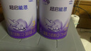 雀巢（Nestle）【超值加量】 超啟能恩3段 適度水解配方奶粉 3倍DHA 12-36月850g 曬單實(shí)拍圖
