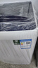 威力（WEILI）波輪洗衣機 5.2KG 全自動(dòng)洗衣機小型 租房宿舍神器 以舊換新（雅白色）XQB52-5226B-1  曬單實(shí)拍圖