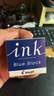 百樂(lè )（PILOT）INK-30/350鋼筆墨水非碳素墨水不堵筆 藍黑色30ml 1瓶裝 曬單實(shí)拍圖