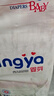 嬰芽（YINGYA）紙尿褲XXL碼2包88片【14-17kg】 嬰兒超薄干爽尿不濕男女寶寶通用 曬單實(shí)拍圖
