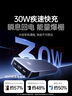 綠聯(lián)【3C認證可上飛機】充電寶20000毫安30W快充 大容量小巧便攜移動(dòng)電源適用蘋(píng)果iPhone17Pro小米華為 曬單實(shí)拍圖