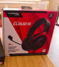極度未知（HYPERX）Cloud Ⅲ 颶風(fēng)3有線(xiàn)游戲耳機 DTS音效 53mm驅動(dòng)單元電競頭戴式游戲耳機 有線(xiàn)耳機黑紅 曬單實(shí)拍圖