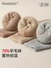莫代爾70%羊毛襪男士中筒襪秋冬季長(cháng)襪刺繡加絨加厚東北保暖厚襪子3雙裝 曬單實(shí)拍圖