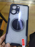 辰寅適用小米紅米Turbo5Max手機殼石墨烯導熱散熱殼車(chē)載磁吸全包邊四角氣囊輕薄防摔透明硅膠軟殼 【黑邊框】磁環(huán)散熱殼 紅米Turbo5Max【配手機膜】 曬單實(shí)拍圖