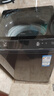 海爾（Haier）手搓洗2.0 全自動(dòng)波輪洗衣機 10KG 直驅變頻 家電國家補貼以舊換新京東自營(yíng) XQB100-BSE30D3 曬單實(shí)拍圖