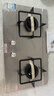 榮事達（Royalstar）燃氣灶天然氣雙灶具家用 5.2kW嵌入式臺式 不銹鋼灶臺 JZT-298G-3 曬單實(shí)拍圖