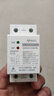 公牛（BULL）自復式過(guò)欠壓保護器家用下進(jìn)上出線(xiàn)自動(dòng)斷電電源自恢復式開(kāi)關(guān) 1P+N 63A(36毫米寬2P位置220V) 30S延時(shí)單相兩項三相強電保安器 曬單實(shí)拍圖
