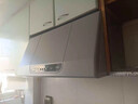 帥康（Sacon）750mm/700mm小尺寸頂吸中式脫排抽油煙機MD01/M8303家用大吸力煙機 灶具套裝可選 【75cm經(jīng)典尺寸】MD01煙機 天燃氣 曬單實(shí)拍圖