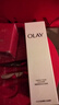 玉蘭油（OLAY）超紅瓶勝肽眼霜15g淡化細紋提拉緊致黑眼圈護膚品新年禮物送女友 曬單實(shí)拍圖