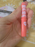 美寶蓮寶蓓愛(ài)炫彩護唇膏 07 瑚光珊色控 1.7g 新年禮物女 曬單實(shí)拍圖