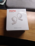 達音科（DUNU）無(wú)線(xiàn)藍牙運動(dòng)耳機 大品牌開(kāi)放式掛耳式OWS電腦跑步半入耳式耳塞 適用于華為蘋(píng)果vivo小米oppo紅 VIVALDI 【暮云灰】 曬單實(shí)拍圖