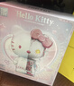 TOP TOY三麗鷗HelloKitty幻彩琉璃大體積木拼裝可動(dòng)兒童玩具女生生日禮物 曬單實(shí)拍圖