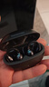 唐麥Q8【頭部追蹤】耳夾開(kāi)放式藍牙耳機骨傳導概念無(wú)線(xiàn)不入耳跑步運動(dòng)防汗水電競游戲超長(cháng)續航降噪白色 曬單實(shí)拍圖