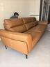 顧家家居（KUKA）京東家具奶油風(fēng)頭層牛皮沙發(fā)花瓣沙發(fā)大小戶(hù)型1227落日橙3人位    曬單實(shí)拍圖