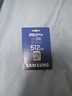 三星（SAMSUNG）512GB SD存儲卡 高速PRO藍卡 U3SD相機內存卡支持微單/單反相機4K視頻 讀速180MB/s寫(xiě)速130MB/s 曬單實(shí)拍圖