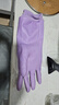 靚滌家務(wù)手套1雙33cm紫色加絨洗碗廚房加厚橡膠皮洗衣清潔防水刷鍋碗 曬單實(shí)拍圖