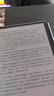 科大訊飛【高端旗艦】智能辦公本X5 10.65英寸 墨水屏電紙書(shū) 電子書(shū)閱讀器 平板電腦 手寫(xiě)筆記本電紙書(shū) 曬單實(shí)拍圖