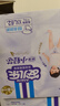 安兒樂(lè )（Anerle）小輕芯紙尿褲XXL62片(15kg以上)嬰兒尿不濕【品牌直供 安心品質(zhì)】 曬單實(shí)拍圖