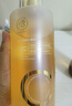 儒意（RUYI）果酸爽膚水保濕補水提亮精華化妝水護膚品濕敷抗皺緊致柔膚男女士 曬單實(shí)拍圖