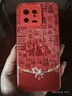 霸時(shí)代 適用 小米13手機殼小米13保護套中國紅色本命年全包防摔玻璃2026新年馬年創(chuàng  )意女男款祥馬納福 曬單實(shí)拍圖