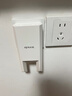 Tenda騰達1200M wifi信號放大器雙頻5G增強 千兆網(wǎng)口 wi-fi擴大中繼 無(wú)線(xiàn)網(wǎng)絡(luò )AP全屋覆蓋擴展器A18PRO 曬單實(shí)拍圖