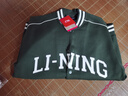 李寧外套男女春夏季復古衛衣運動(dòng)無(wú)帽棒球領(lǐng)開(kāi)衫AWDUF67 曬單實(shí)拍圖