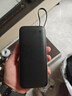 CUKTECH酷態(tài)科【3C認證可上飛機】充電寶自帶線(xiàn)電芯20000毫安時(shí)移動(dòng)電源55W快充CP25電能塊適用手機筆記本 曬單實(shí)拍圖