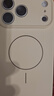 奶小鴨（NEYAA）適用蘋(píng)果17promax手機殼iphone17promax保護套全包超薄Magsafe磁吸液態(tài)硅膠防摔簡(jiǎn)約男女款 古董白 曬單實(shí)拍圖