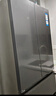 海爾（Haier）冰箱416升小紅花法式多門(mén)四開(kāi)門(mén)594mm超薄零嵌入式小戶(hù)型70cm寬一級能效黑金凈化無(wú)霜國家補貼15% 594mm超薄零嵌入式+母嬰三檔變溫+黑金凈化 曬單實(shí)拍圖
